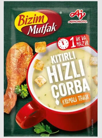 ÜLKER BİZİM Ç.ÇB.KR.TAVUK KIT. HIZLI ÇORBA 18GR 6471-20 1*36*4