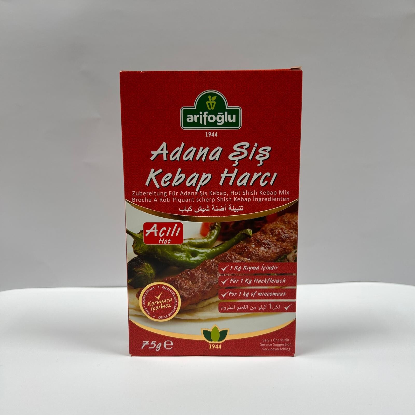 ARİFOĞLU .H.ADANA ŞİŞ KEBAP HARCI 75GR 1*15