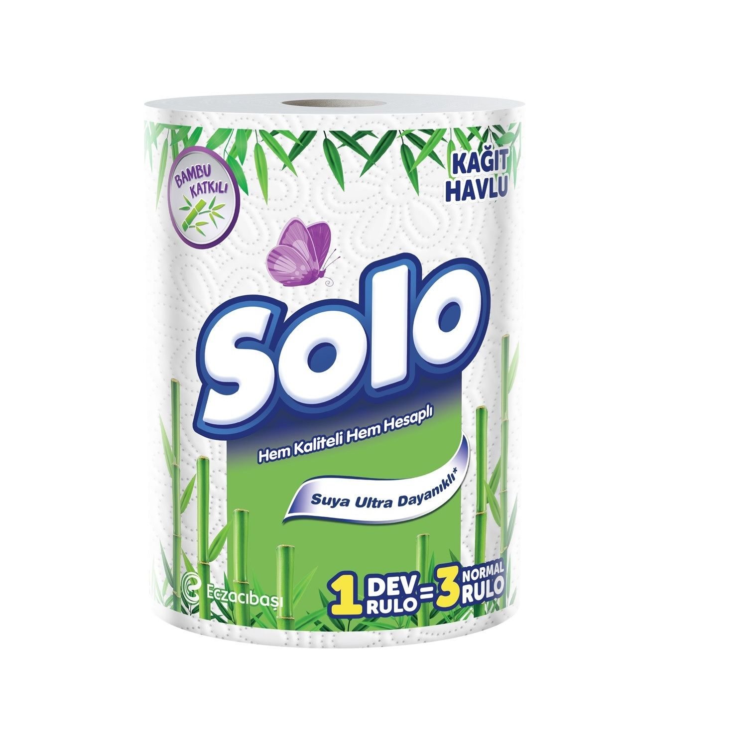 SOLO H.DEV RULO HAVLU BAMBU KATKILI 1DEV = 3NORMAL RULO 1*12