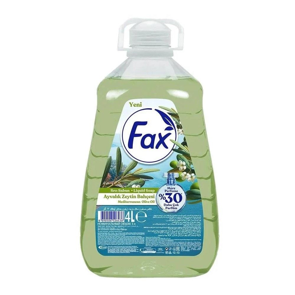 FAX SIVI SABUN 4L ZEYTİN BAHÇESİ AYVALIK 1*4
