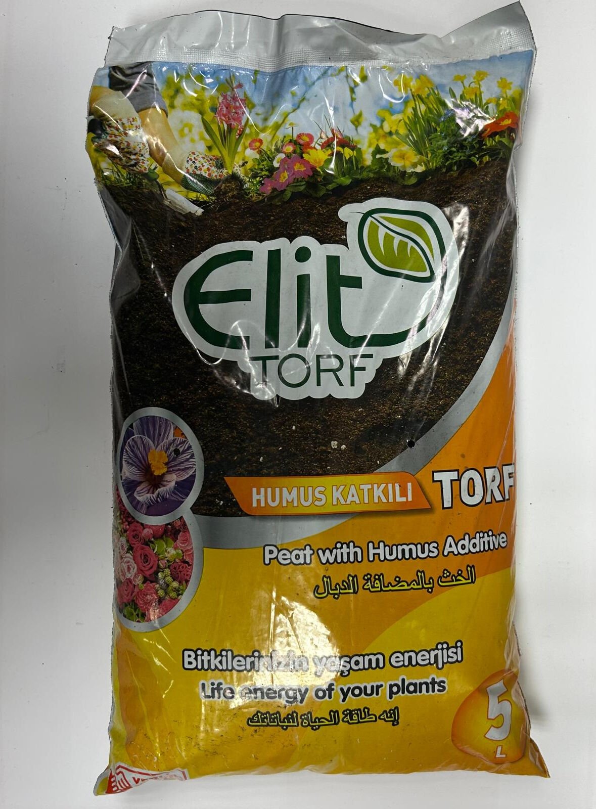 BİTKİ TOPRAĞI 5LT ELİT TORF 1*15