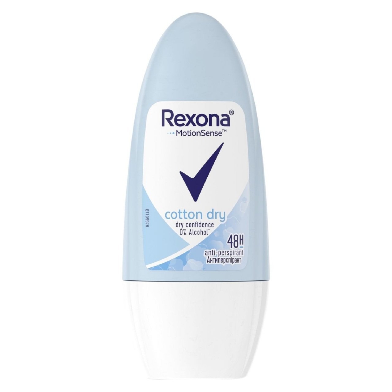 REXONA ROLL ON.WOMEN COTTON DRY CONFİDENCE 50ML*12