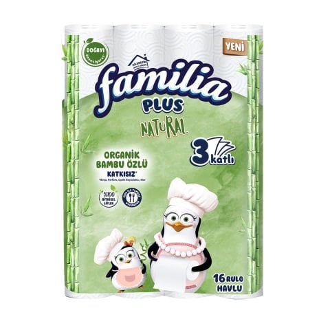 FAMİLİA H.16'LI HAVLU PLUS NATURAL 3 KATLI 1*3