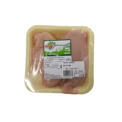 GEDİK PİLİÇ GÖĞÜS BONFİLE KG