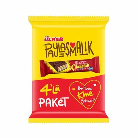 ÜLKER C.ÇİKOLATALI GOFRET 4 LÜ 144GR 1355-06 1*24