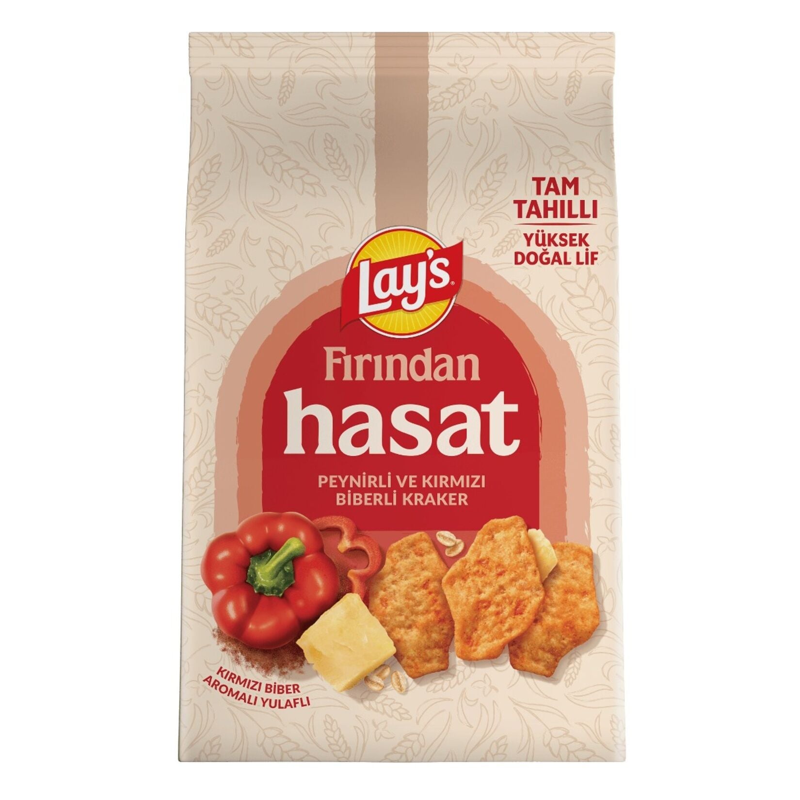 LAYS SÜPER FIRINDAN HASAT PEYNİR&KIRM.BİBER 70GR
