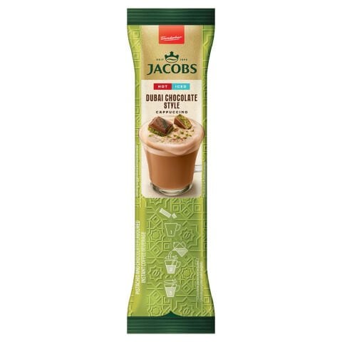 JACOBS CAPPUCINO DUBAI ÇİKOLATA TADINDA 19,5G 1*8*5